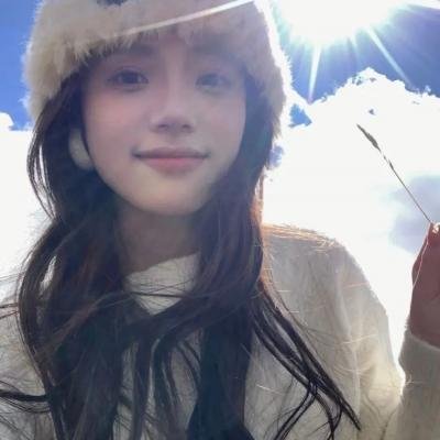 女王大人